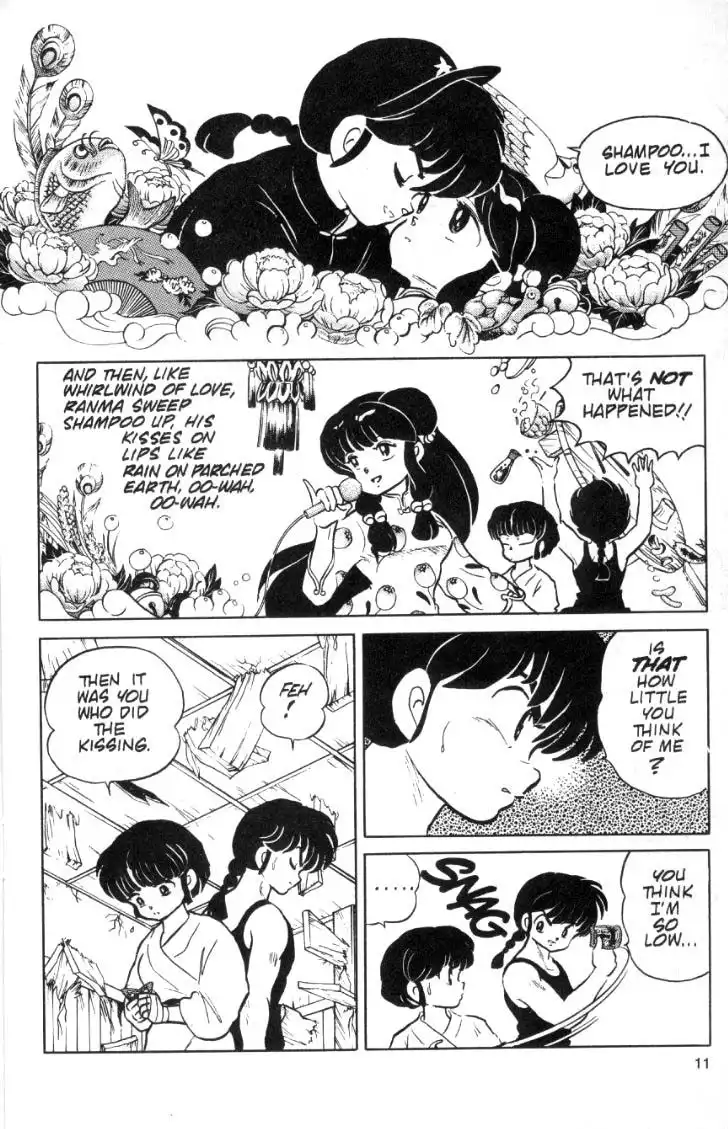 Ranma 1/2 Chapter 73 11